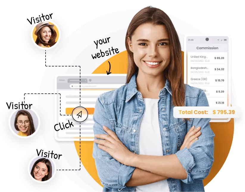 Екип за поддръжка