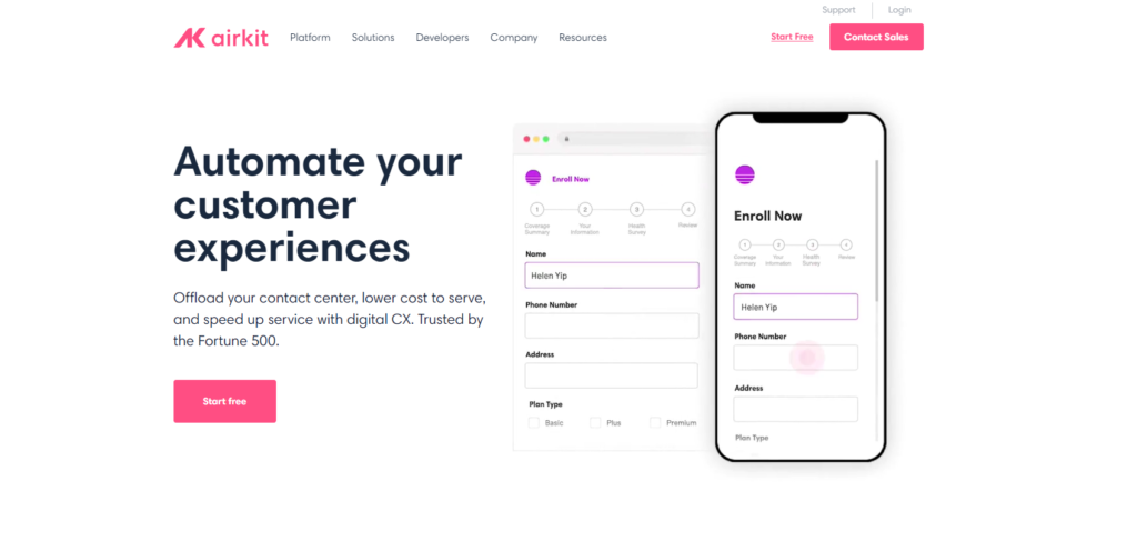 Начална страница на Airkit
