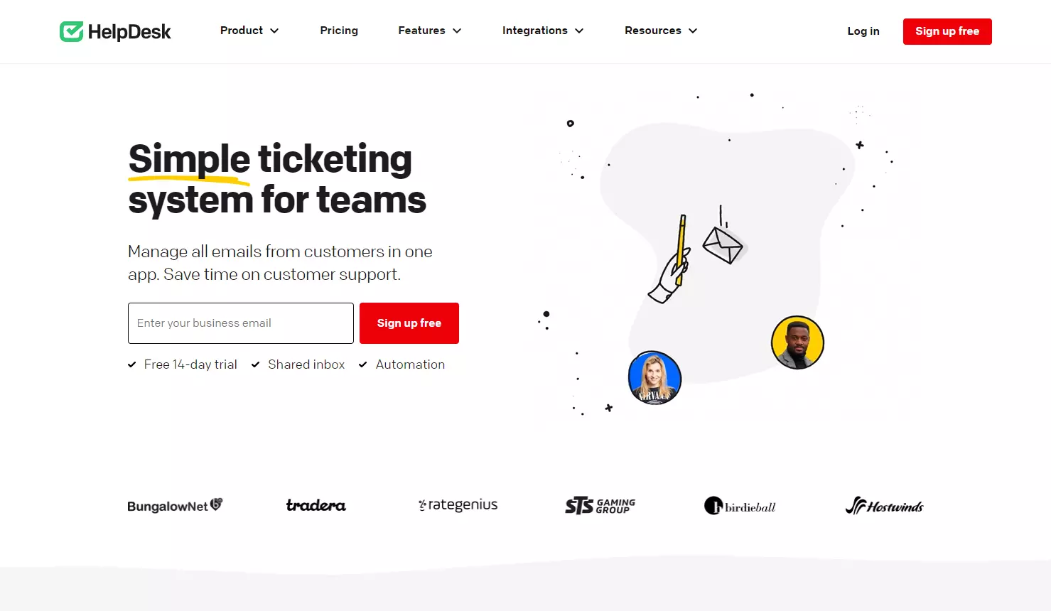 Начална страница на Helpdesk