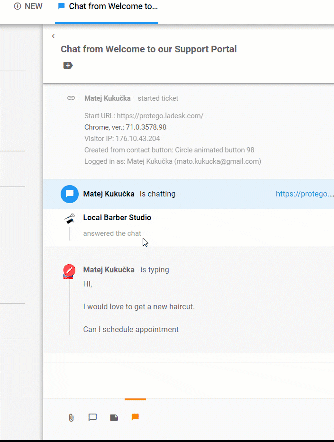 Функция за преглед на писане в реално време