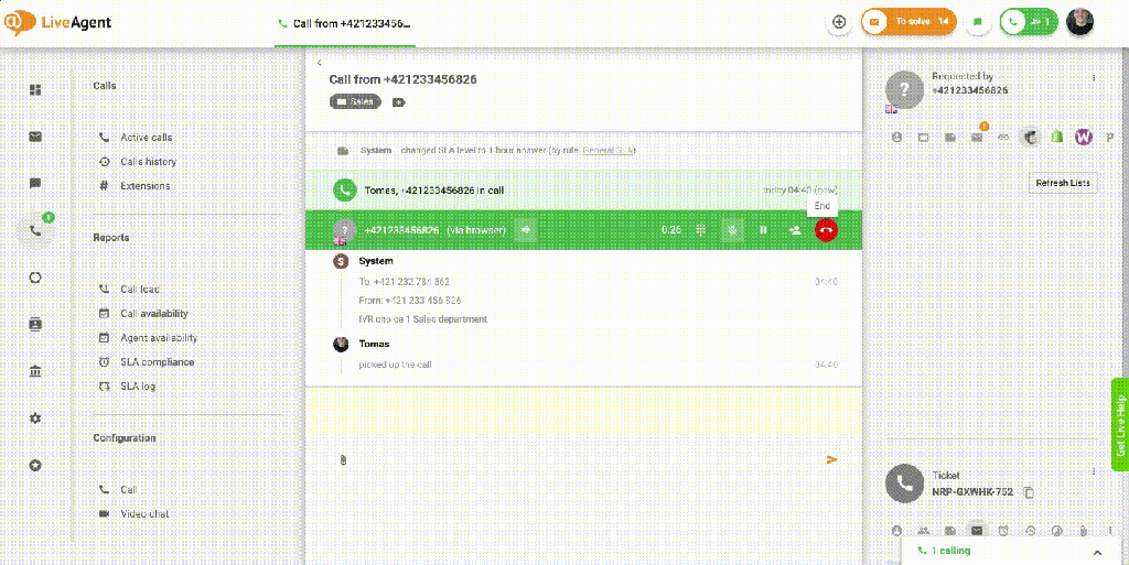 Автоматичен държател на опашка