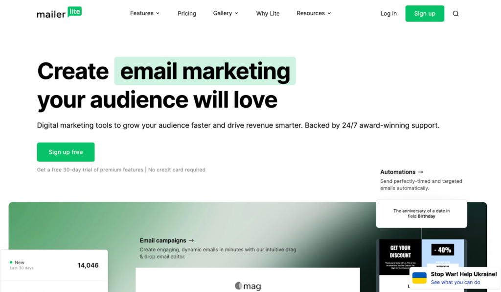 Начална страница на Mailerlite, удобна система за управление на имейли