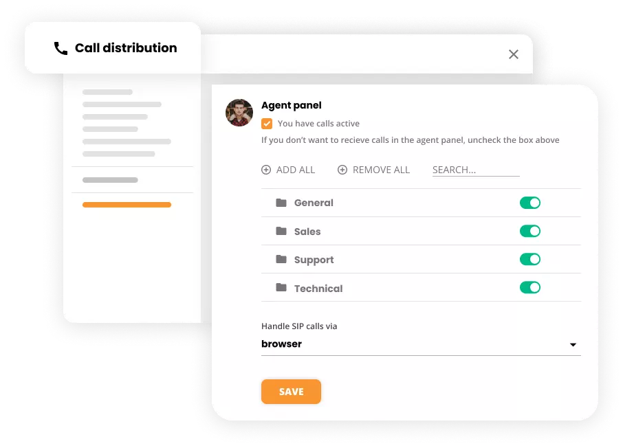 Автоматизация