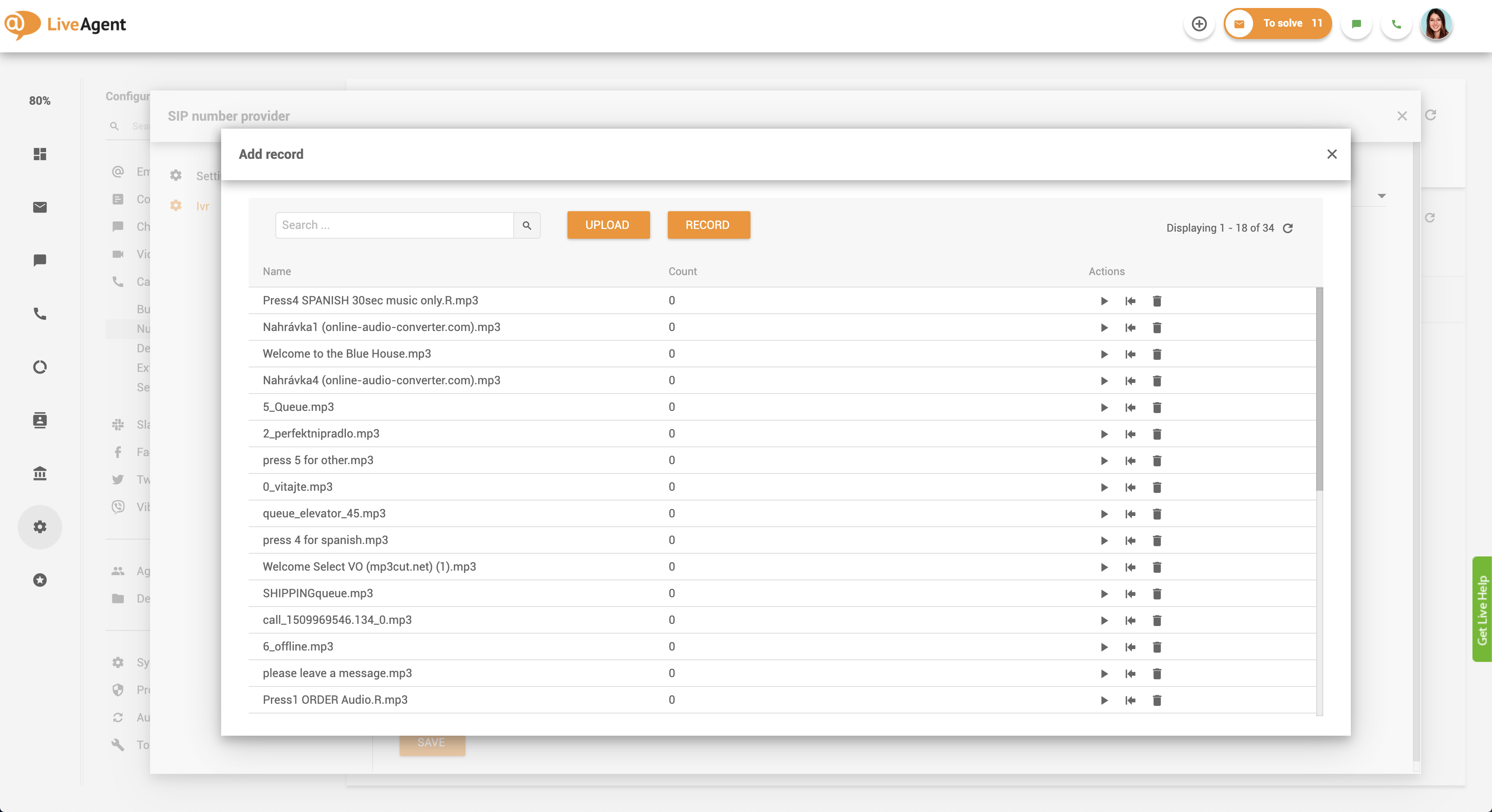 Настройка на обратен звонок - IVR съобщения в LiveAgent