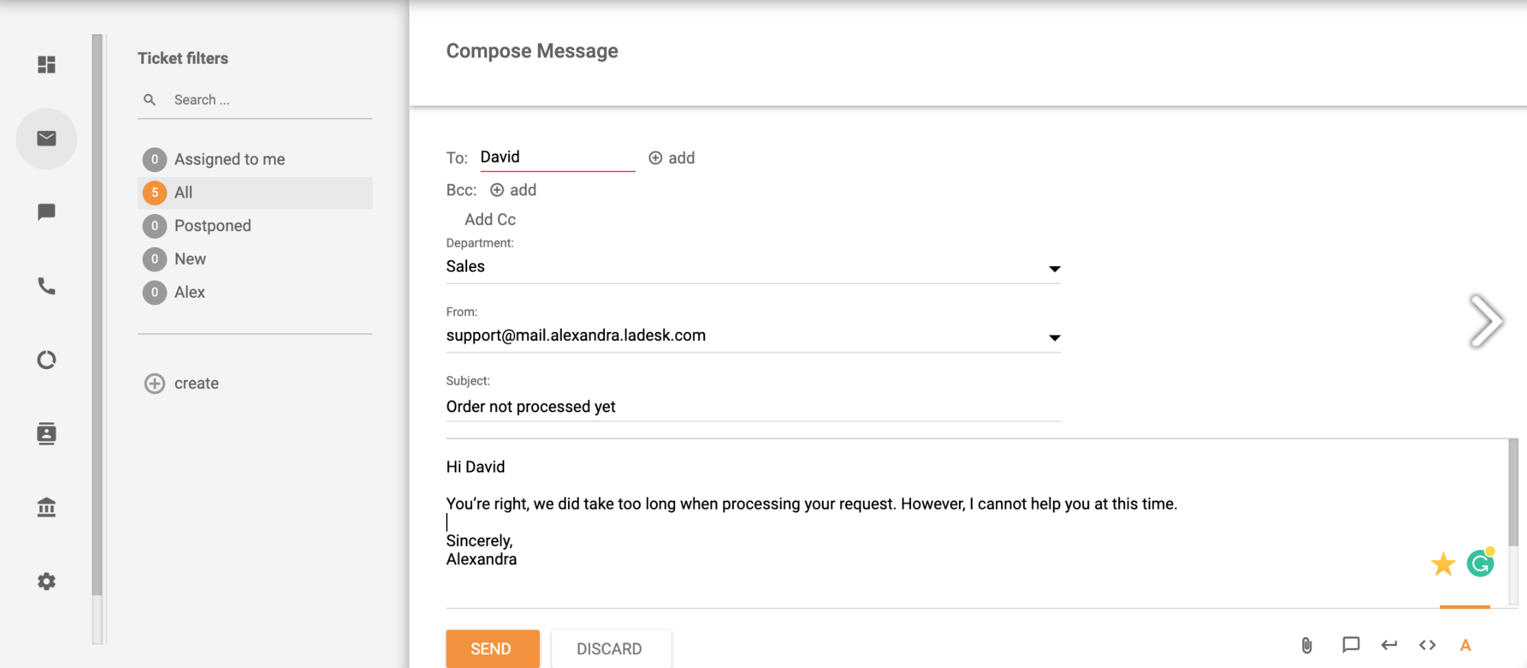 Система за билети съставяне на ново съобщение