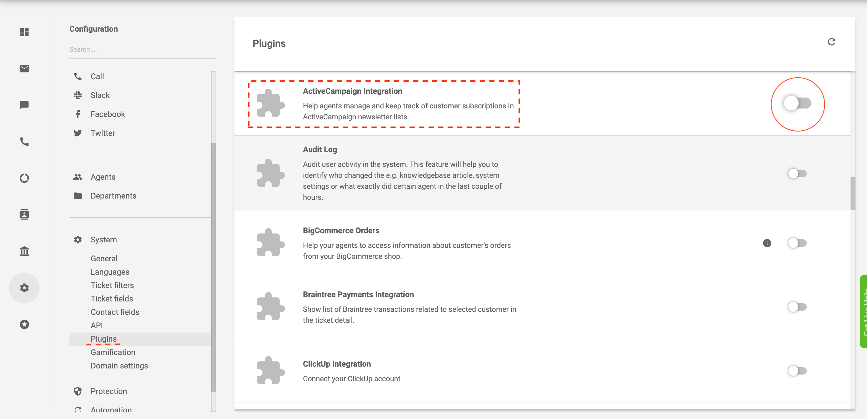 Пример за интеграция на имейл автоматизация в LiveAgent