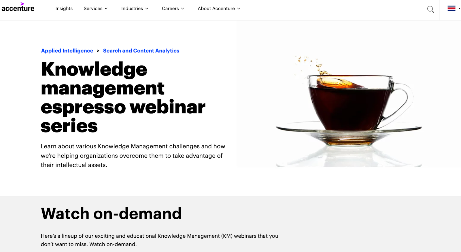 Снимка на ресурсите, споделени чрез управление на знанията на Accenture