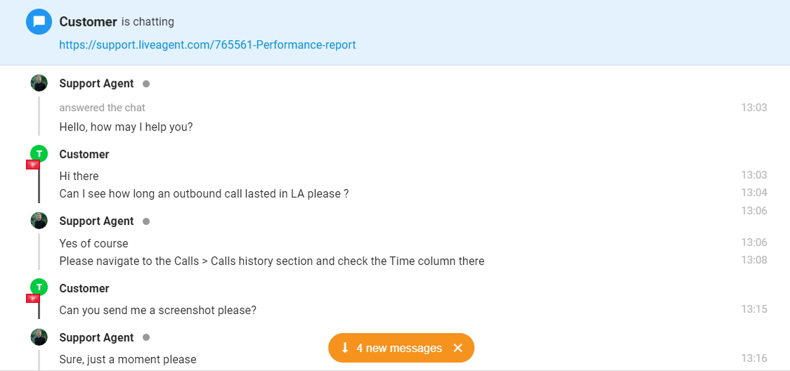 Екранна снимка на чат, показващ известие за непрочетени съобщения