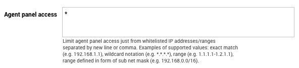 Whitelist на панела на агента в LiveAgent