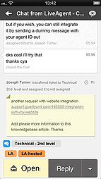 Интерфейс на LiveAgent iOS приложение - Изглед на чат