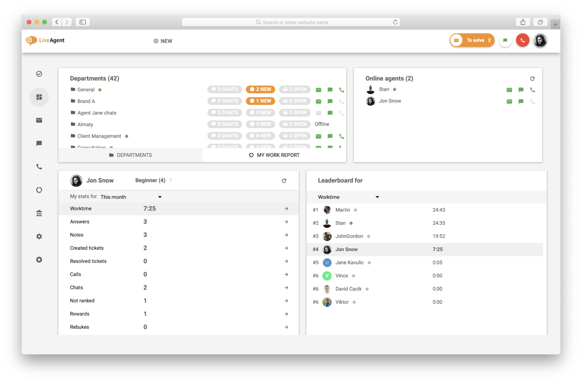 Използван интерфейс на LiveAgent