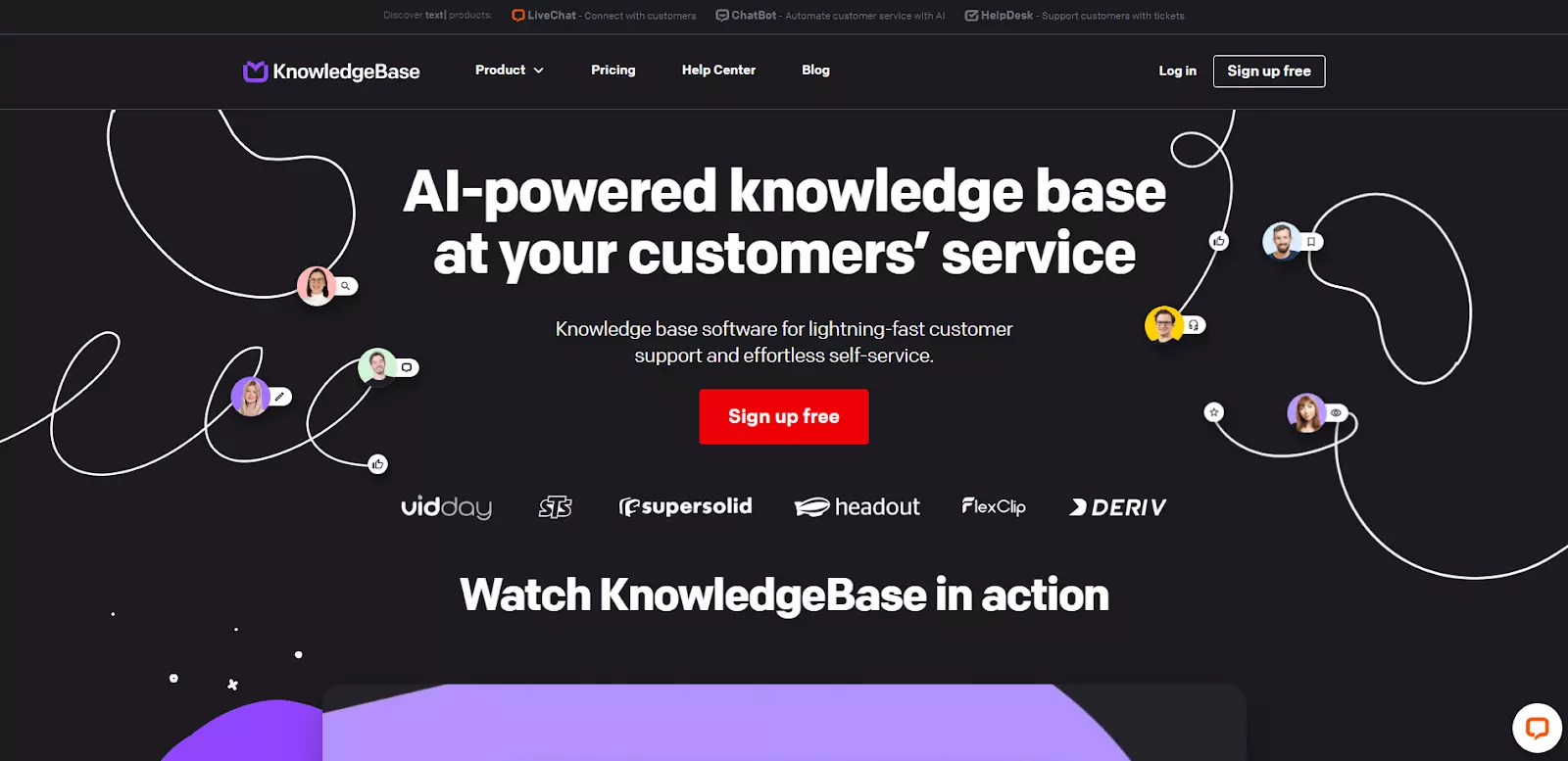 KnowledgeBase - софтуер за база знания с висока ефективност
