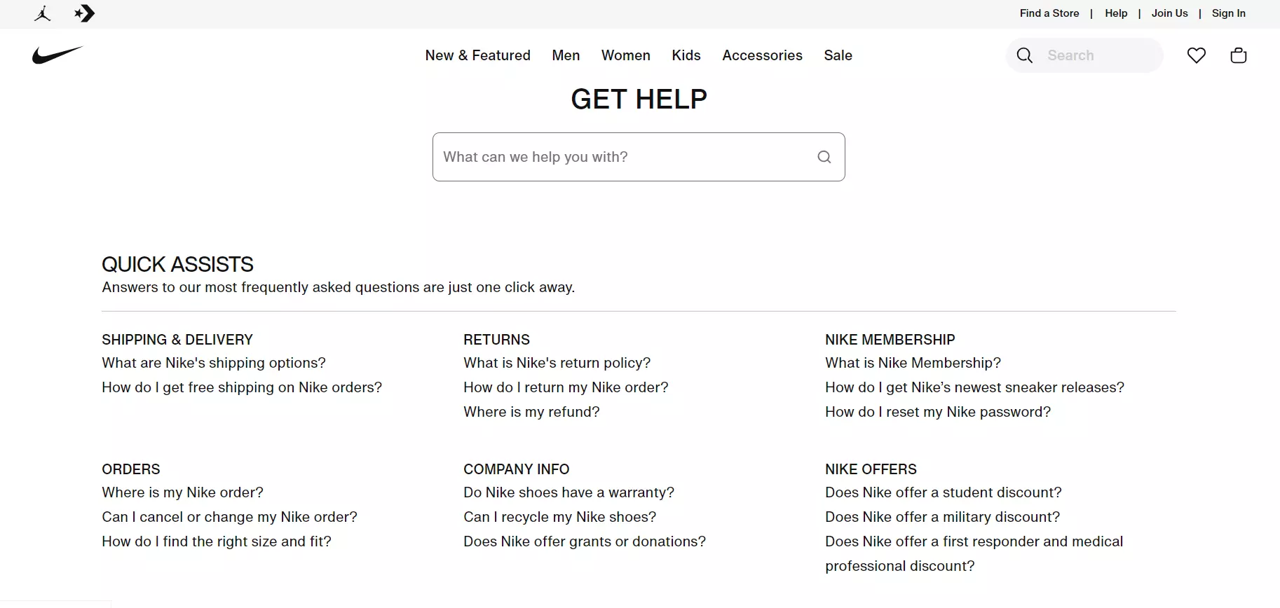 База знания на Nike