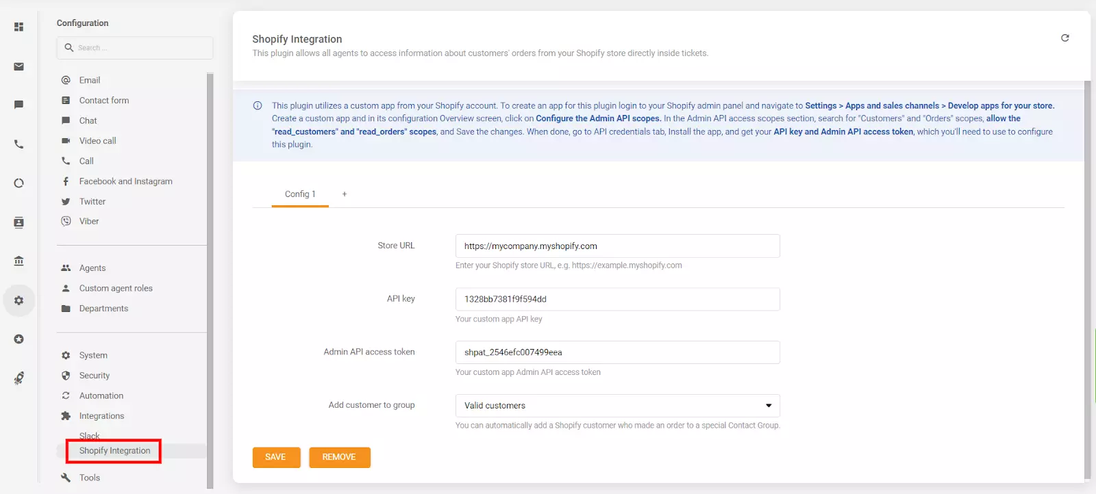 Поставяне на ключа на API и маркера за достъп на API в раздела за конфигурация на LiveAgent