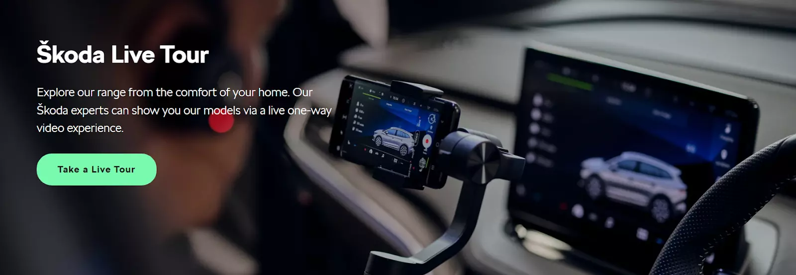 Страница на Škoda live tour