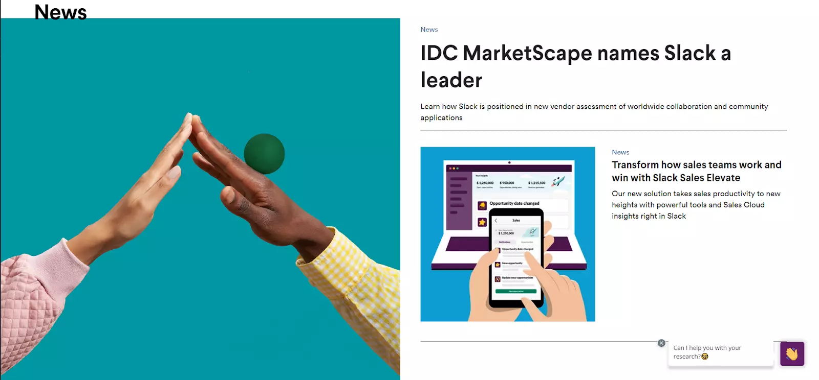 Снимка на страница на блога на Slack