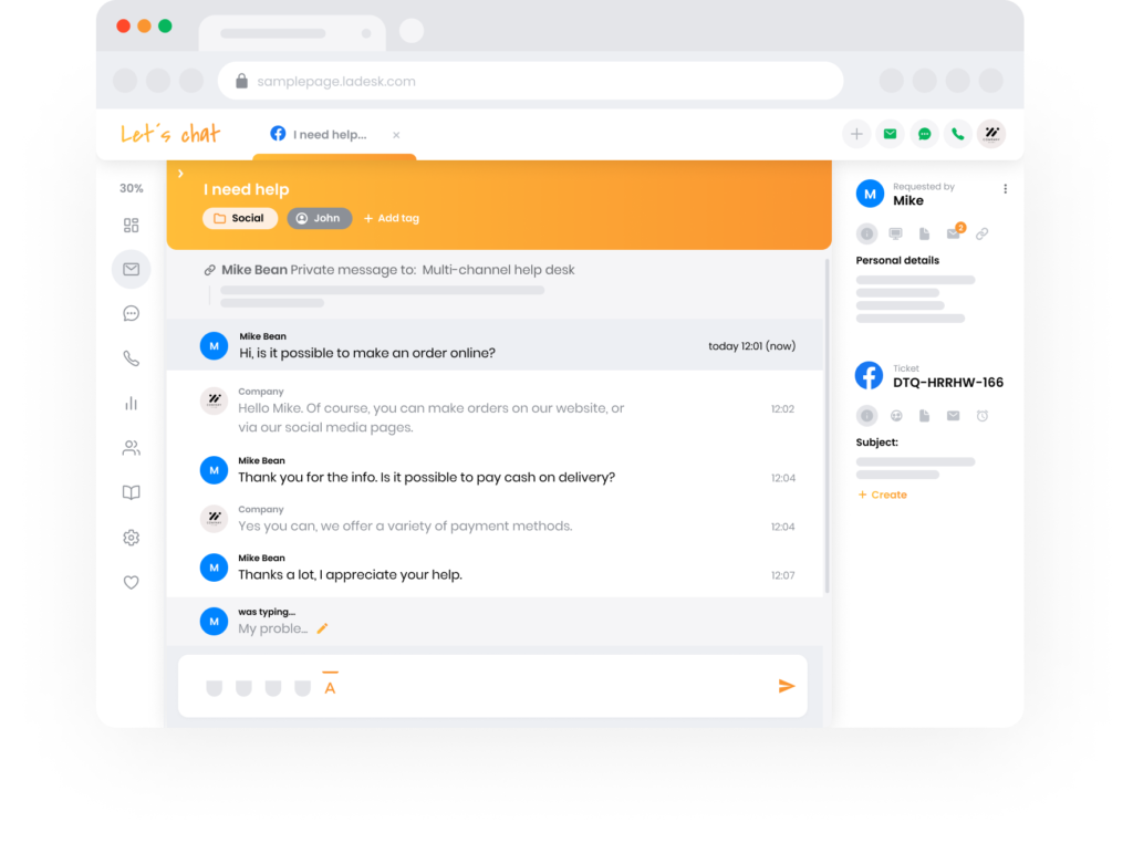 Преглед на екипа за поддръжка