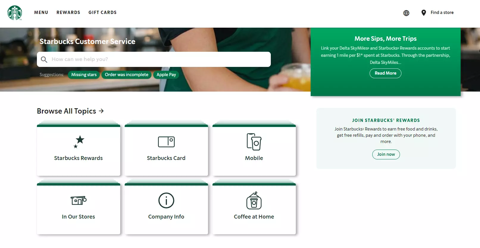 База знания на Starbucks