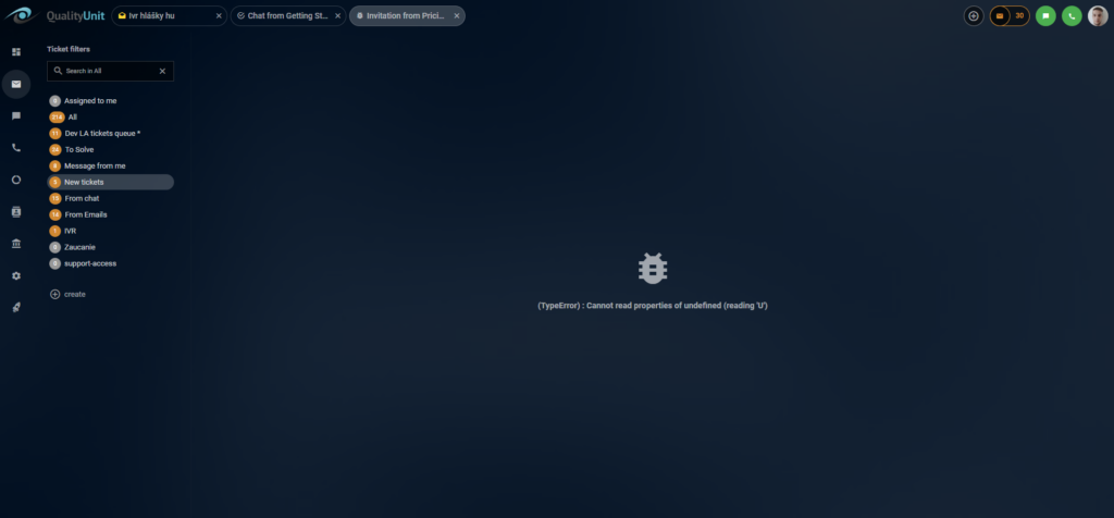 Проблеми с преглед на поетите чатове