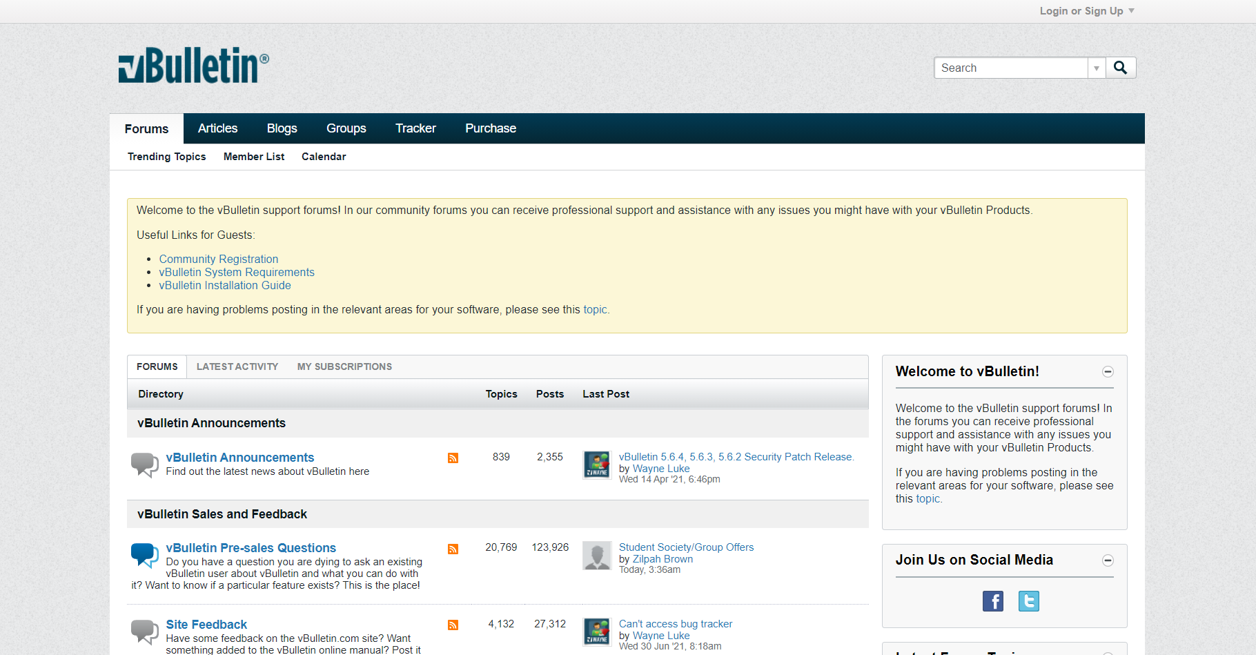 Директория на форумите на vBulletin