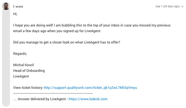 Първо последващо съобщение