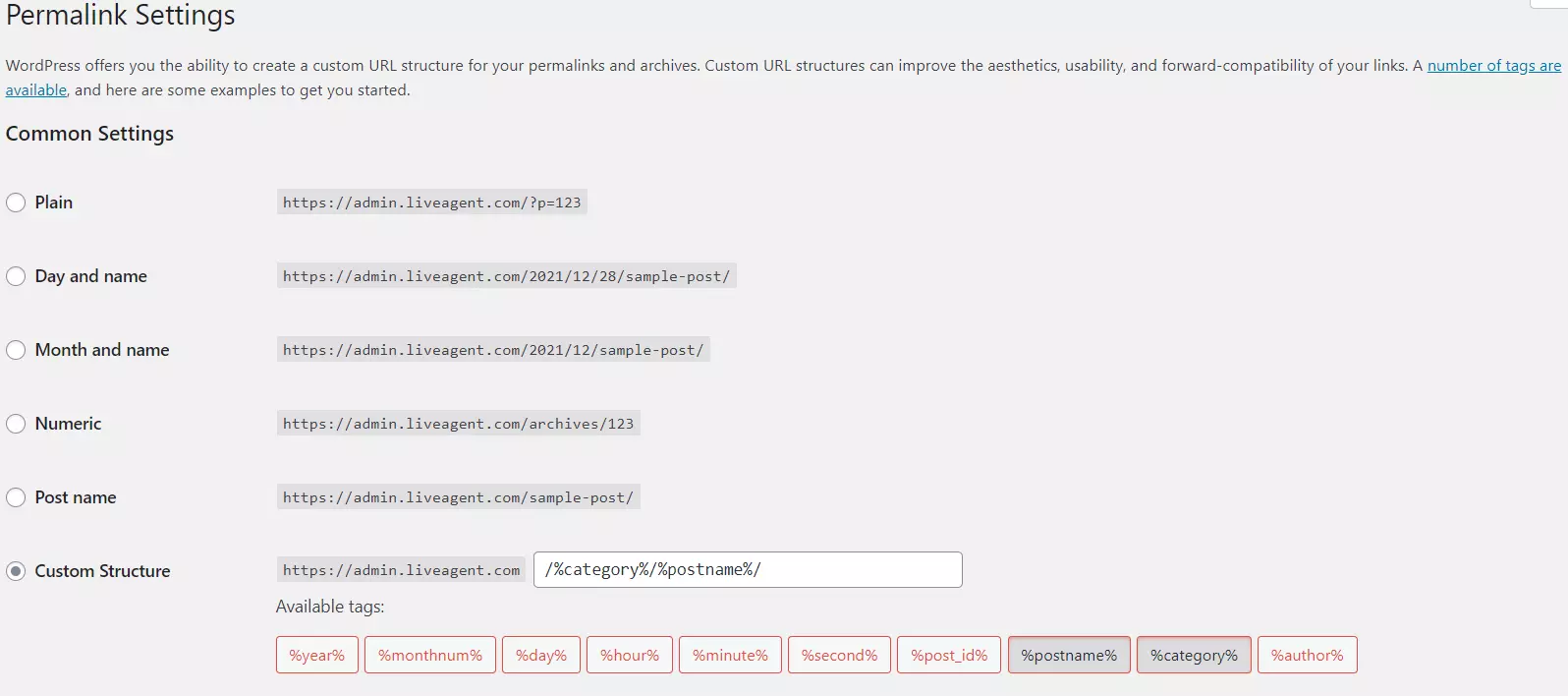 Пример за настройки на постоянна връзка