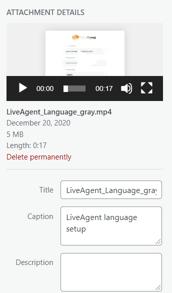 Други мултимедийни файлове - оптимизация