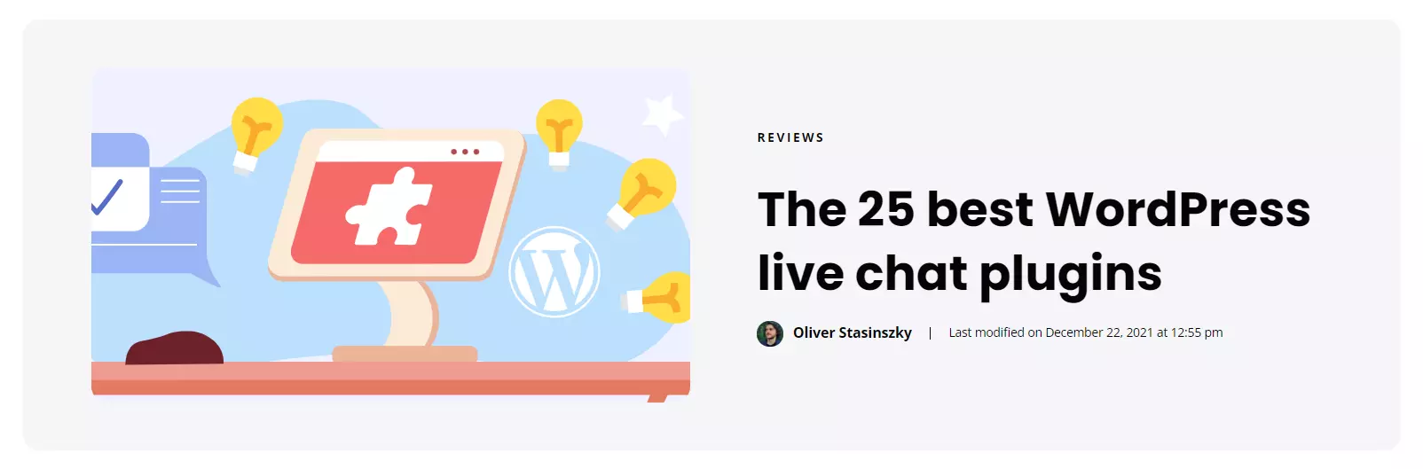 Пример за H1