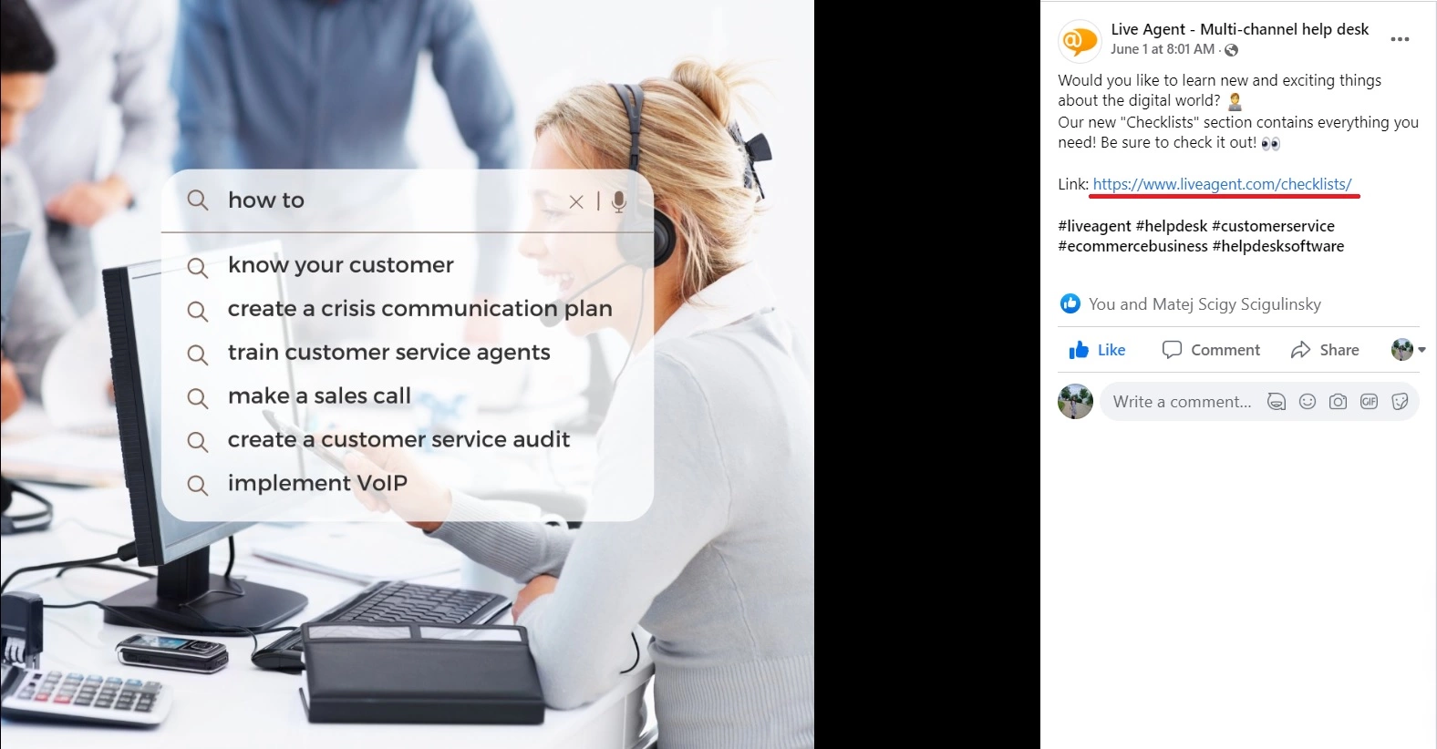 LiveAgent Facebook персонализиран URL