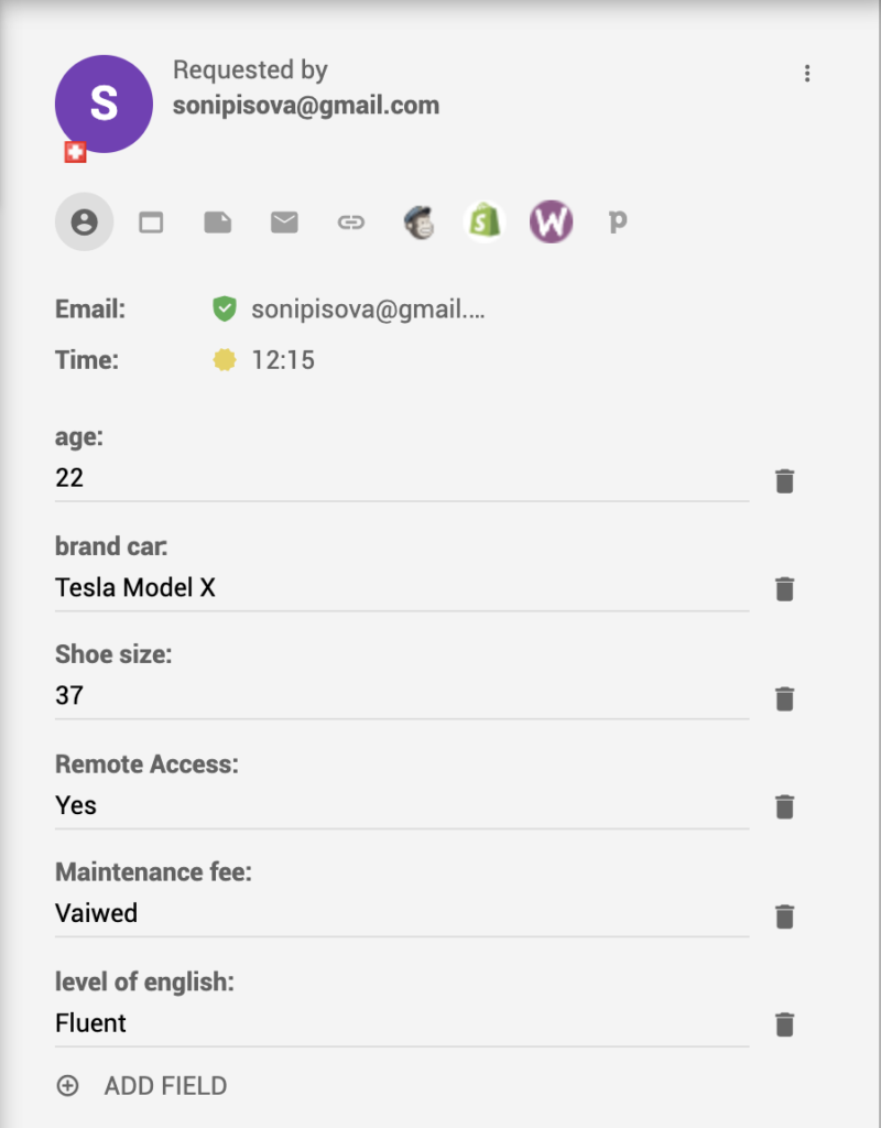 Пример за разпределение на разговорите в CRM