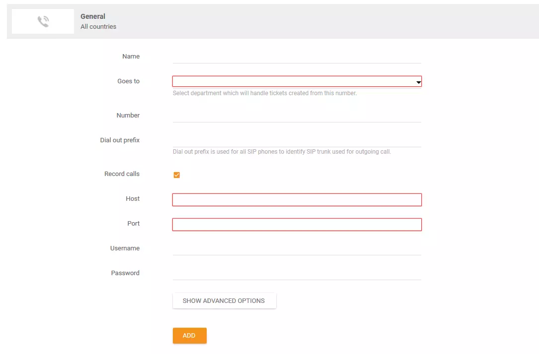 Настройка на информация за обаждане