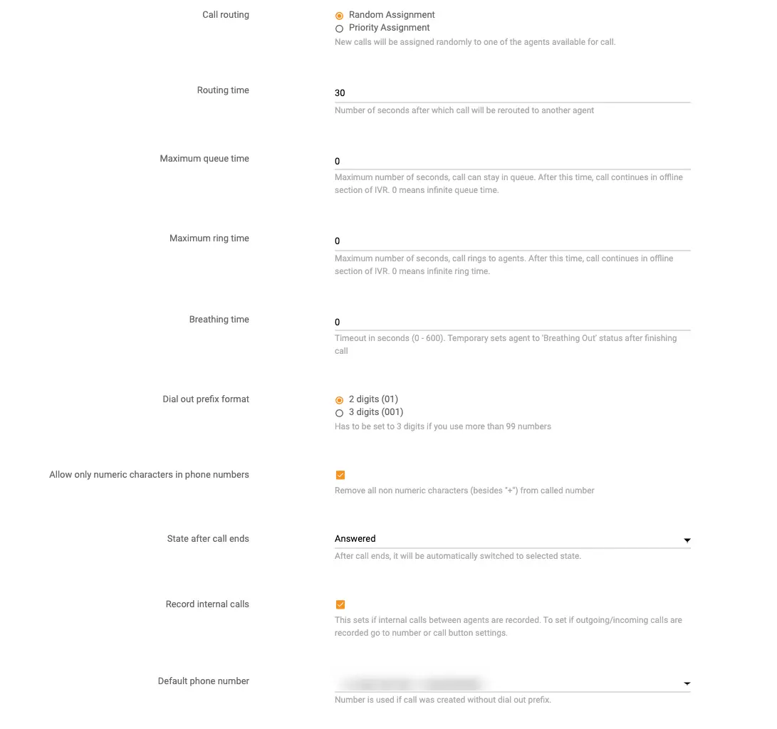 Конфигурация на настройките за обаждане