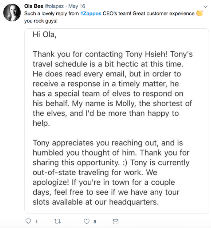 Отговор на Zappos