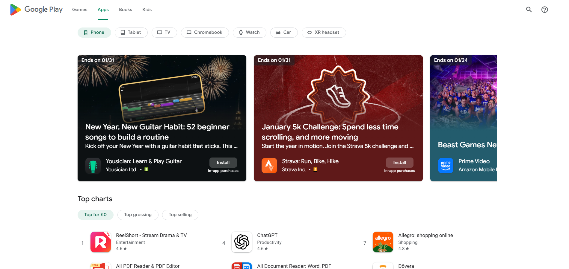 Google Play Помощ Desk Контакти