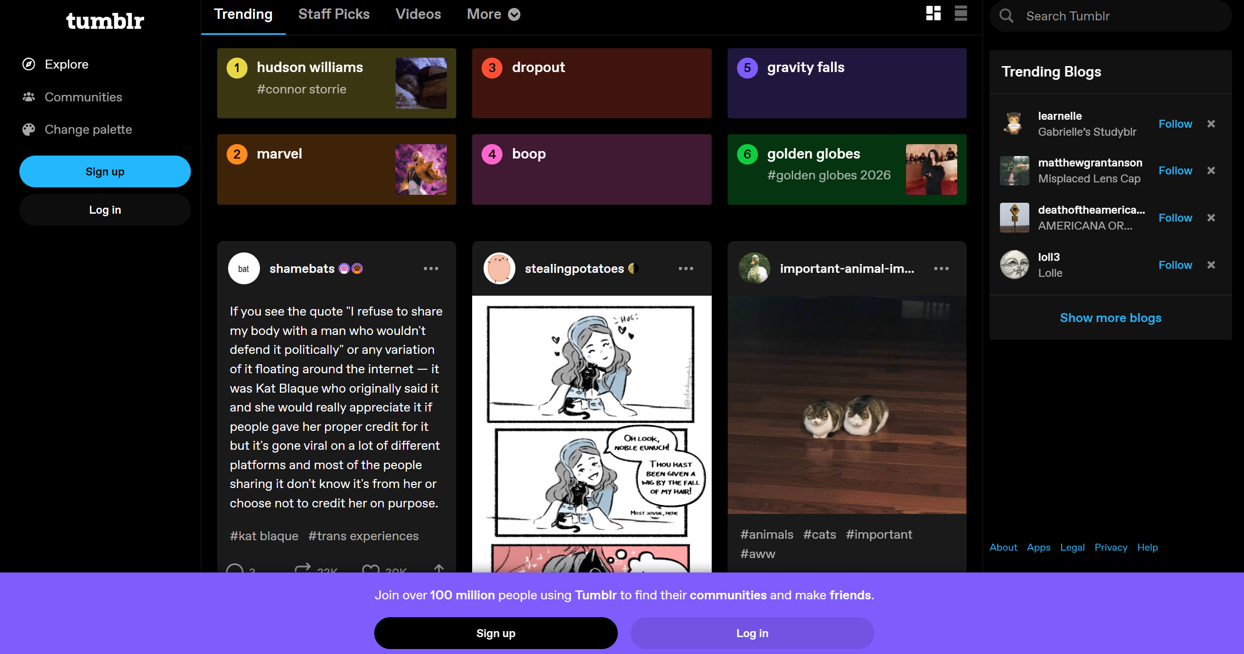 Контакти на помощния център на Tumblr