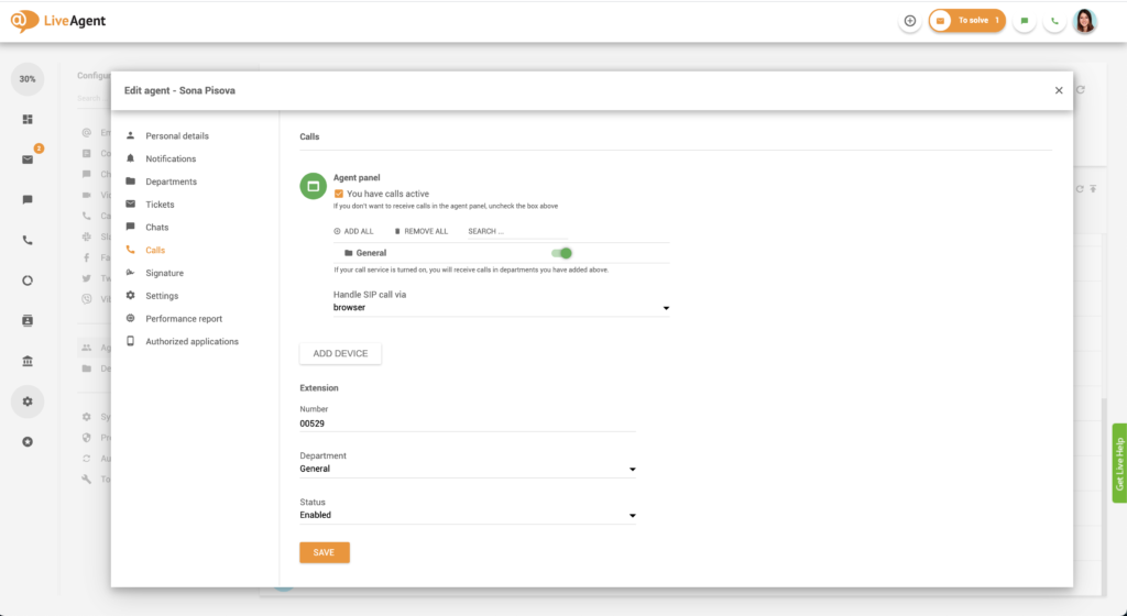 Настройки на разговорите на агент
