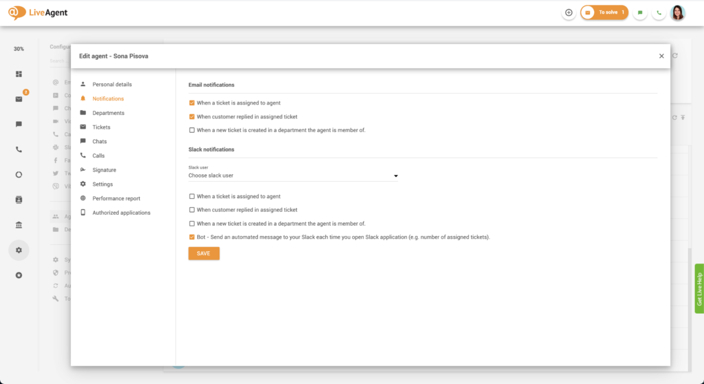 Известия на агент