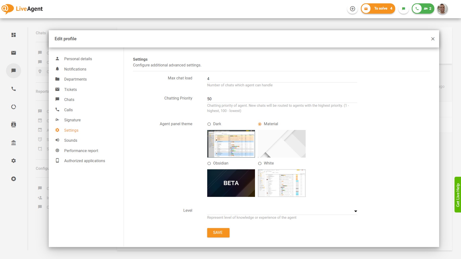 Настройки на агент