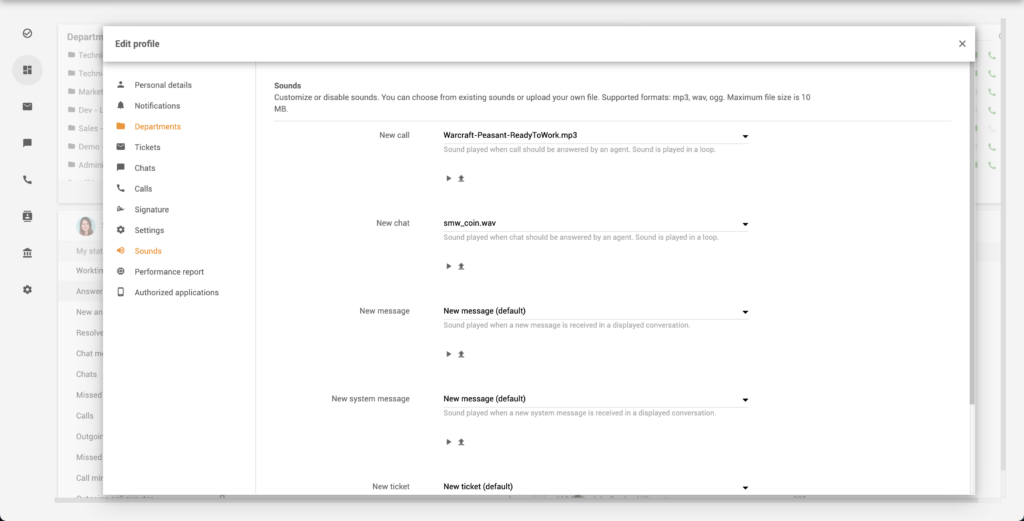Звуци на агент