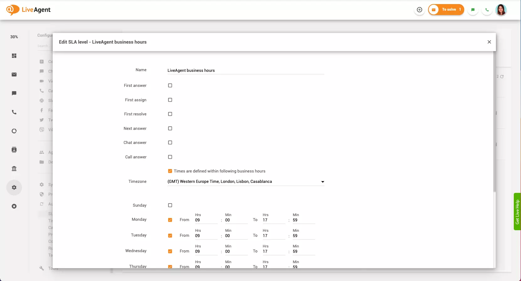 Установяване на работно време