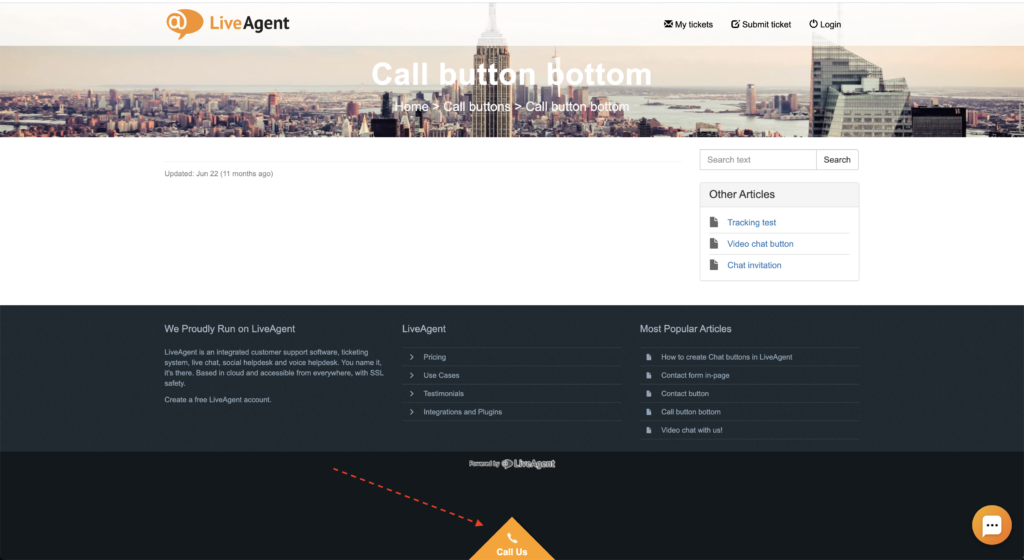 Активен бутон за повикване