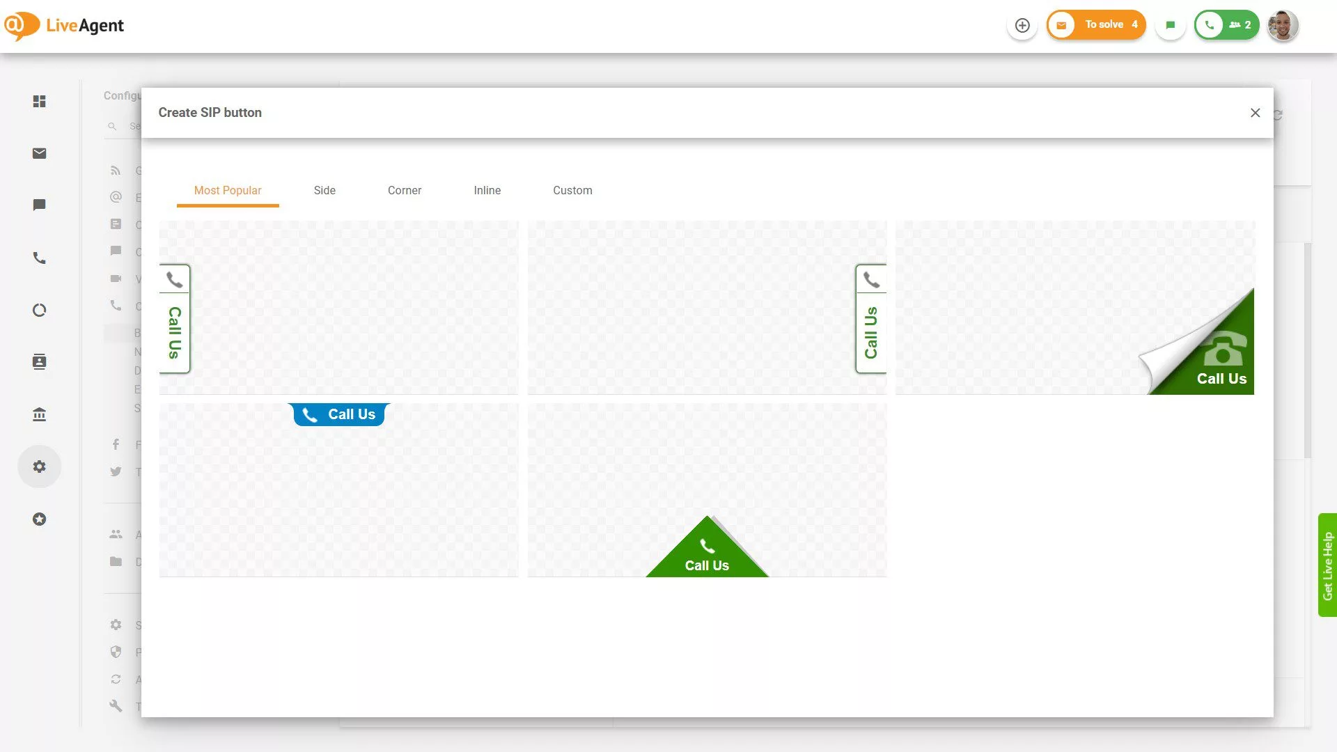 Галерия с бутони за повикване
