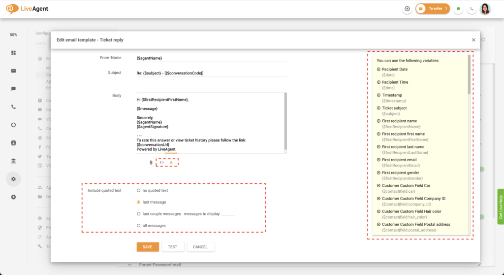 Персонализиране на имейл шаблон