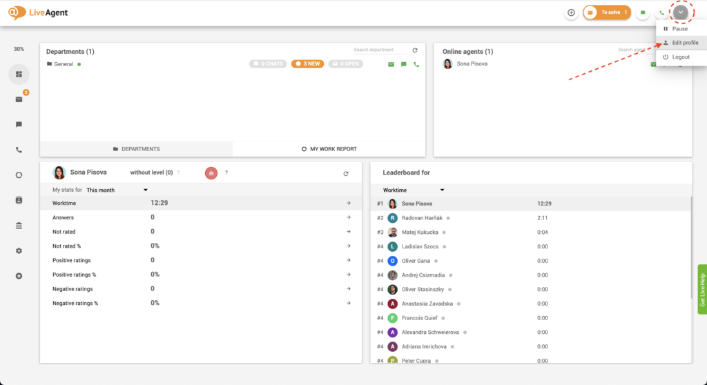 Редактиране на профил на агент