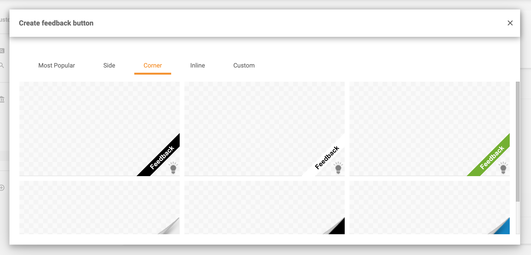 Бутони за обратна връзка в ъгъла
