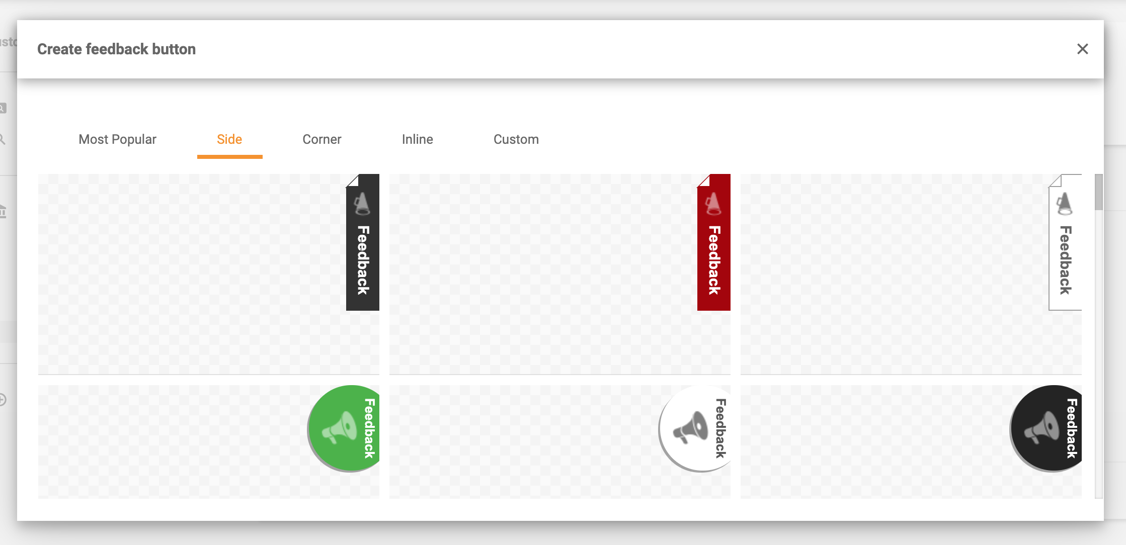 Бутони за обратна връзка на страната