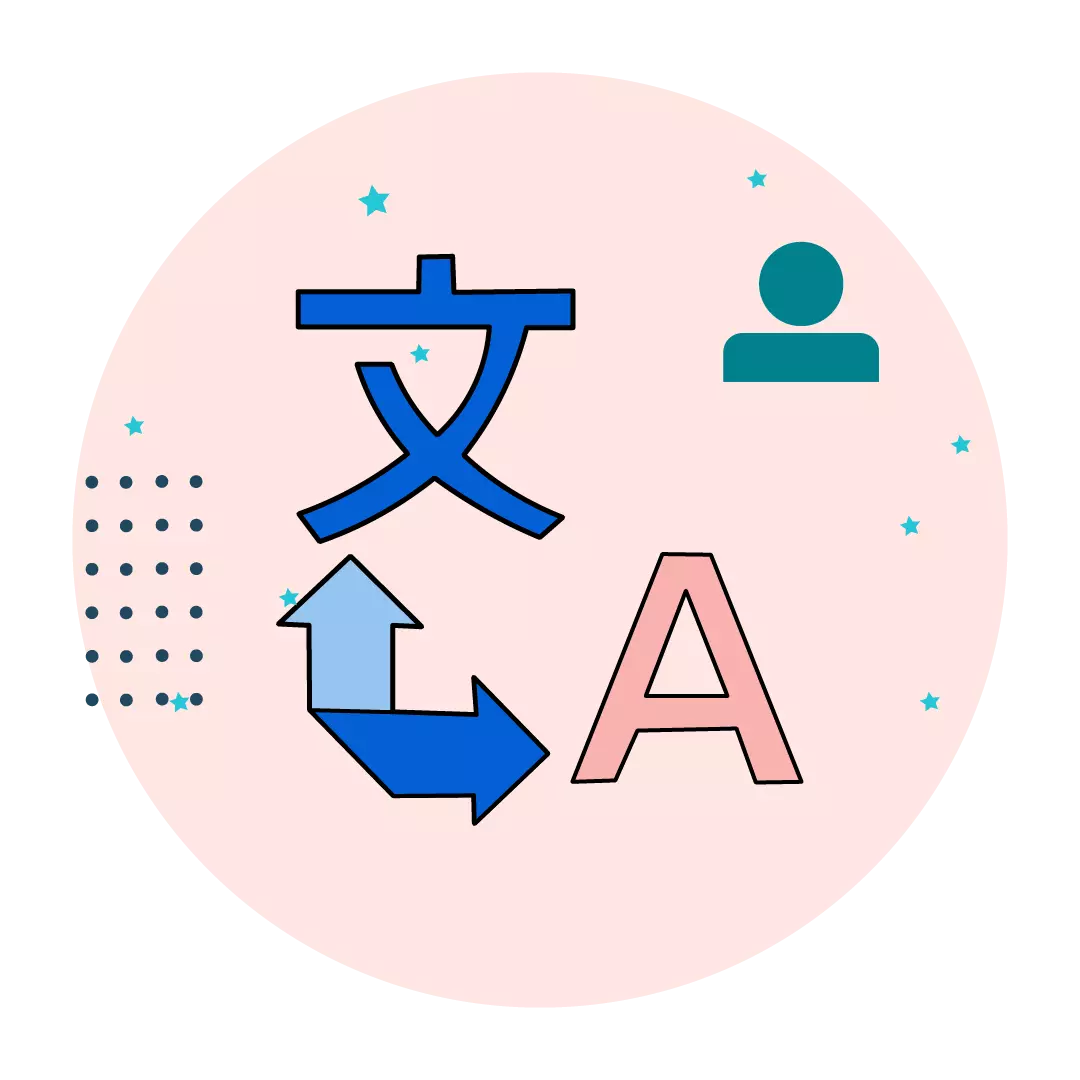 Илюстрация на езици