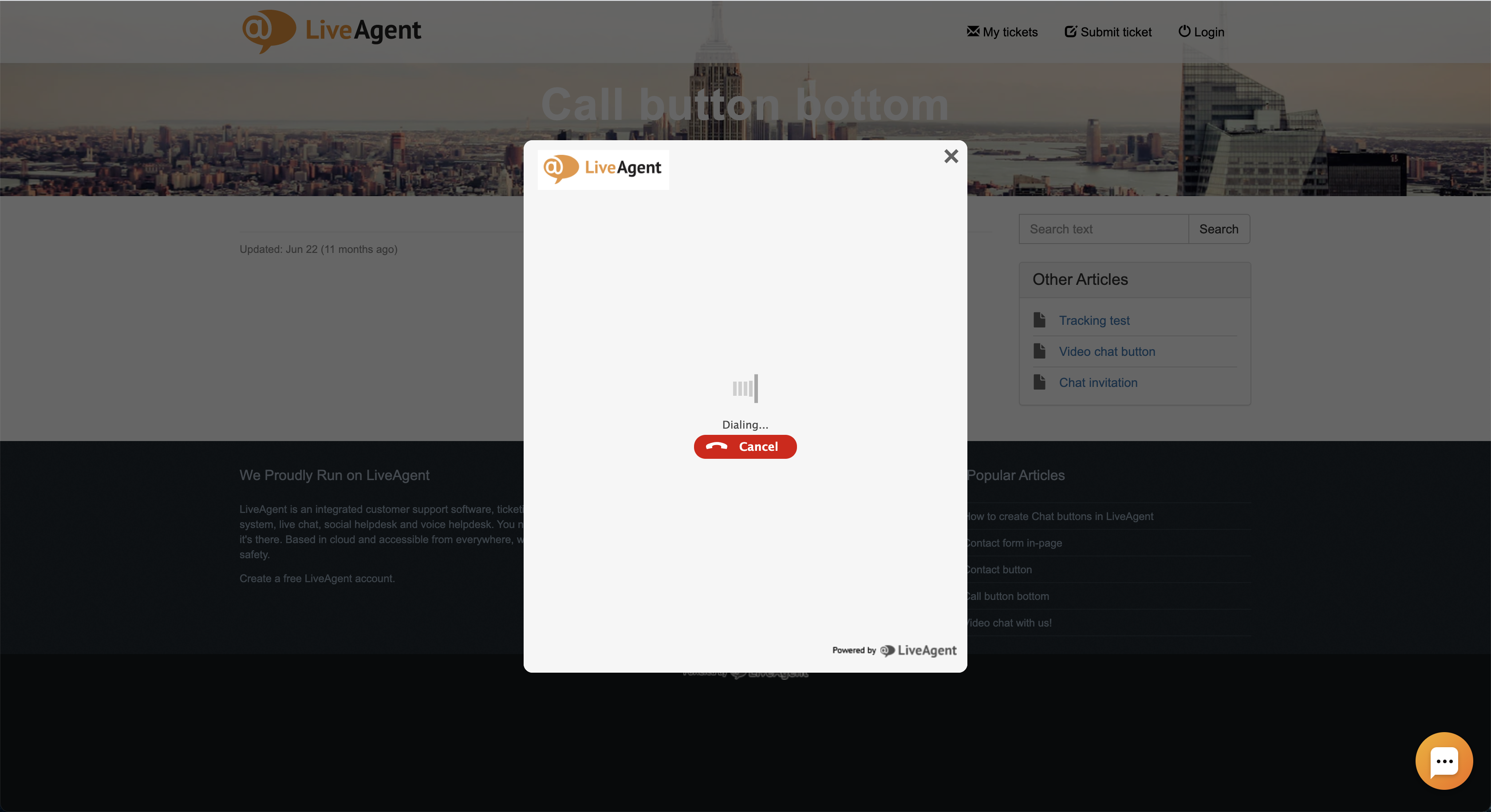 Повикване от PC към PC