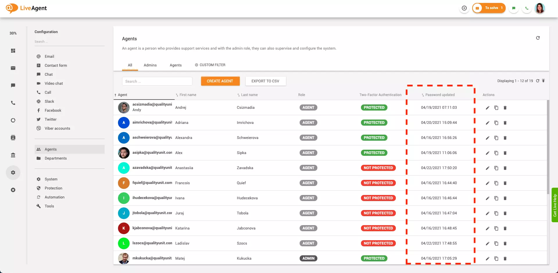 Дневник на одит на пароли