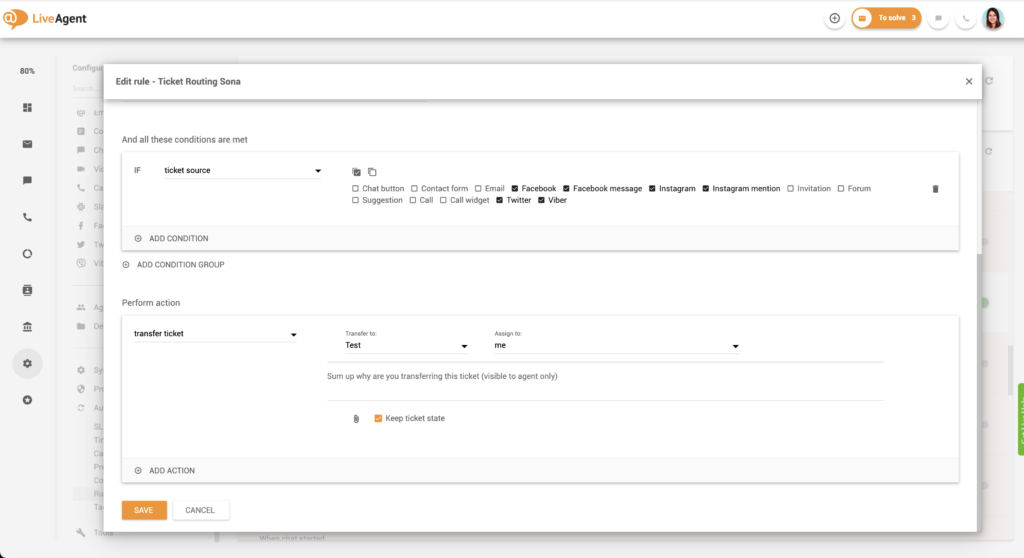 Настройка на правила за маршрутизиране на билети - Част 2